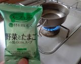 最速の卵たまごふりかけかけごはん作り方16写真