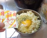 最速の卵たまごふりかけかけごはん作り方12写真