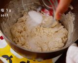 パリッと香ばしい☆イギリスパンの作り方作り方8写真