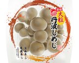 大粒丹波しめじと鶏肉のアヒージョ作り方1写真