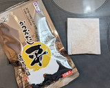 だしパックでつくる　炊き込みごはん作り方4写真