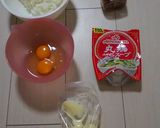 フライドオニオンの炒飯作り方1写真