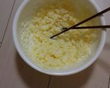 フライドオニオンの炒飯作り方2写真