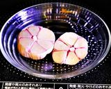 新にんにくの蒸し焼き作り方3写真