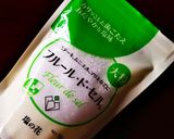 新にんにくの蒸し焼き作り方7写真