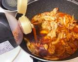 残ったトマト煮込みでハヤシライス作り方3写真