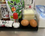 蒸し豆腐和風あんかけ作り方1写真