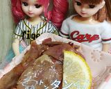 リカちゃん♡︎㌧タンレモン塩˄•ɷ•˄♡作り方16写真