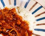 残ったトマト煮込みでハヤシライス作り方5写真