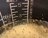 おかわり連続！！炊飯器deハーブライス作り方2写真