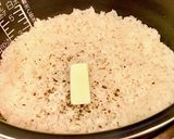 おかわり連続！！炊飯器deハーブライス作り方3写真