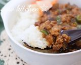 なすとピーマンの濃厚キーマカレー作り方4写真