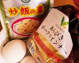 ズボラ飯〜チャーハン風〜作り方1写真