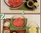 20分～サムジャンベース麻婆豆腐作り方3写真