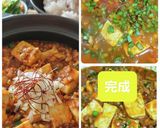 20分～サムジャンベース麻婆豆腐作り方7写真