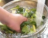 【知って損なし！】万能ダレのゴマ味噌炒め作り方2写真