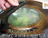 【知って損なし！】万能ダレのゴマ味噌炒め作り方8写真