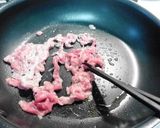 さやいんげんと牛肉の味噌玉チリ炒め作り方3写真