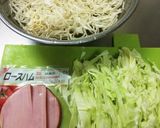 切り干し大根のカレー風味作り方1写真