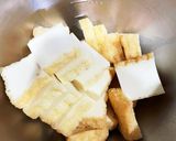 わらびと厚揚げの煮物作り方2写真