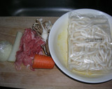 美味しいちぎりさつま揚げ入り、焼うどん作り方2写真