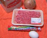 フィッシュソーセージ・バーグ作り方1写真