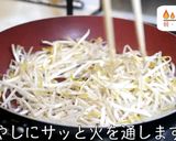 激ウマ注意!トマトソースのとろ玉もやし♬作り方4写真