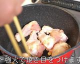 ♬超オススメ！『手羽元のトマトスープ』♬作り方3写真