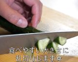 【最強レシピ！】きゅうりのニンニク炒め♬作り方2写真