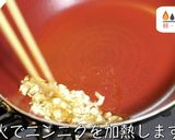 【最強レシピ！】きゅうりのニンニク炒め♬作り方4写真
