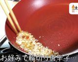 【最強レシピ！】きゅうりのニンニク炒め♬作り方5写真