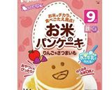 お米のパンケーキde簡単蒸しパン(離乳食作り方9写真