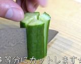 糖質オフ！豚肉ときゅうりのゴマ塩サラダ♬作り方4写真