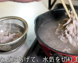 糖質オフ！豚肉ときゅうりのゴマ塩サラダ♬作り方7写真