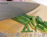 【最強!】「オートミールのクッパ風」♬作り方1写真