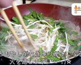 【最強!】「オートミールのクッパ風」♬作り方4写真