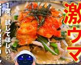 【最強!】「オートミールのクッパ風」♬作り方10写真