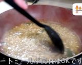 【最強!】「オートミールのクッパ風」♬作り方6写真