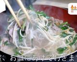 【最強!】「オートミールのクッパ風」♬作り方5写真