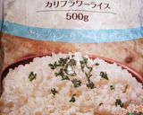 カリフラワー米炒飯作り方7写真