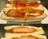 美味ドレでサンドイッチを美味しく！作り方1写真
