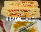 美味ドレでサンドイッチを美味しく！作り方2写真