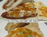 美味ドレでサンドイッチを美味しく！作り方3写真