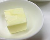 お家で簡単!カレーパン作り方1写真