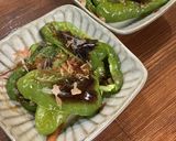 ピーマン 焼いただけ トースターやグリル作り方4写真