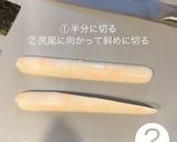 リュウグウノツカイ　のお弁当作り方2写真