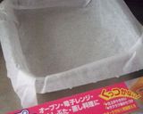 ホットケーキミックスのココアバナナケーキ作り方1写真