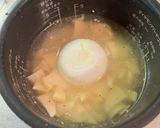 炊飯器まかせ！丸ごと玉ねぎの炊き込みご飯作り方2写真