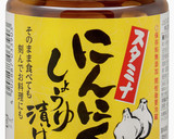 きゅうりと山芋のスタミナ漬け作り方1写真