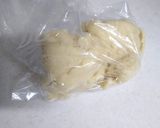 eサブレ 環境と身体にとっても飯~卵なし作り方5写真